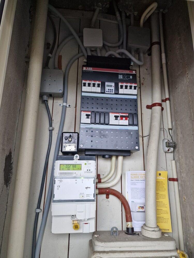 After image